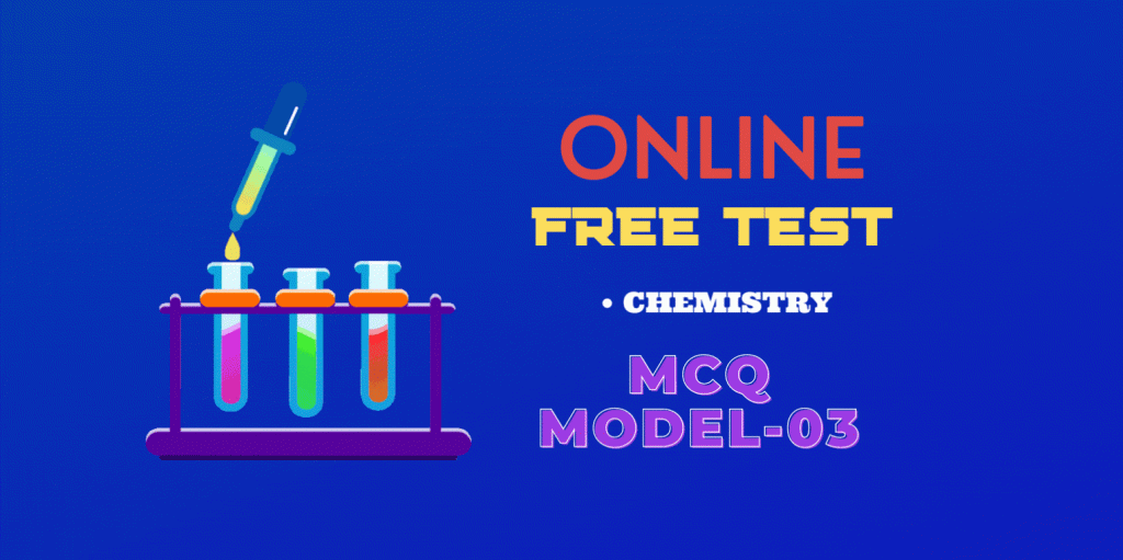 SSC 2022 Chemistry MCQ Model test-part-03