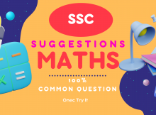 SSC Math Suggestions 2022